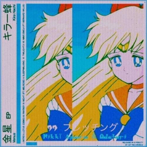 Download 99 FLETCHING - Odetari (ft. Ricky Apollo) by -0d3t4r1 ...