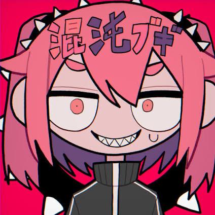 Download jon-YAKITORY - 混沌ブギ _ Konton Boogie ft. 初音ミク_