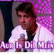 Aur is dil mein kya rakha hai - Imaandaar