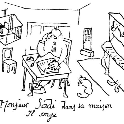 Gymnopédie (E.Satie)