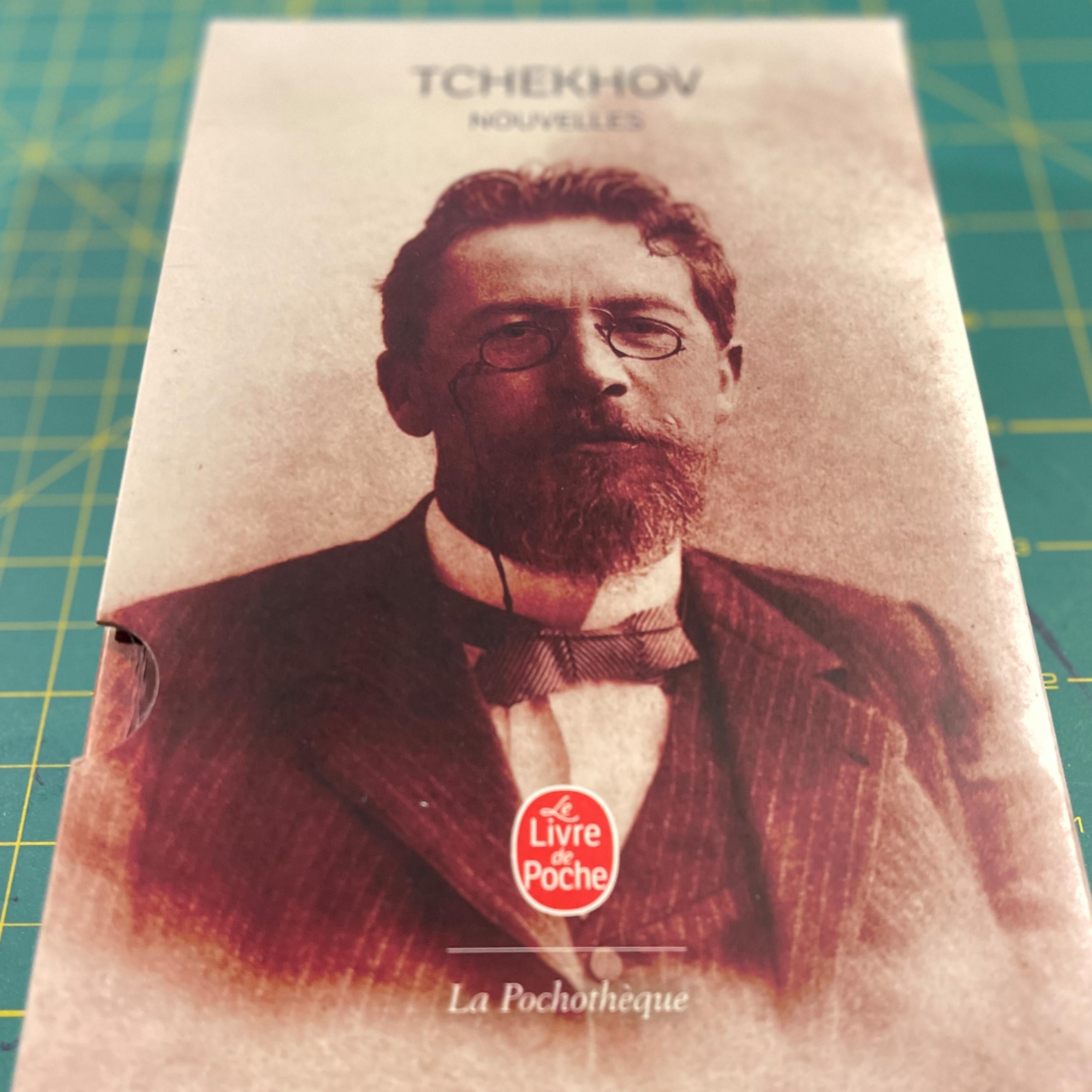 Les Voisins, une nouvelle de A.P. TCHEKHOV