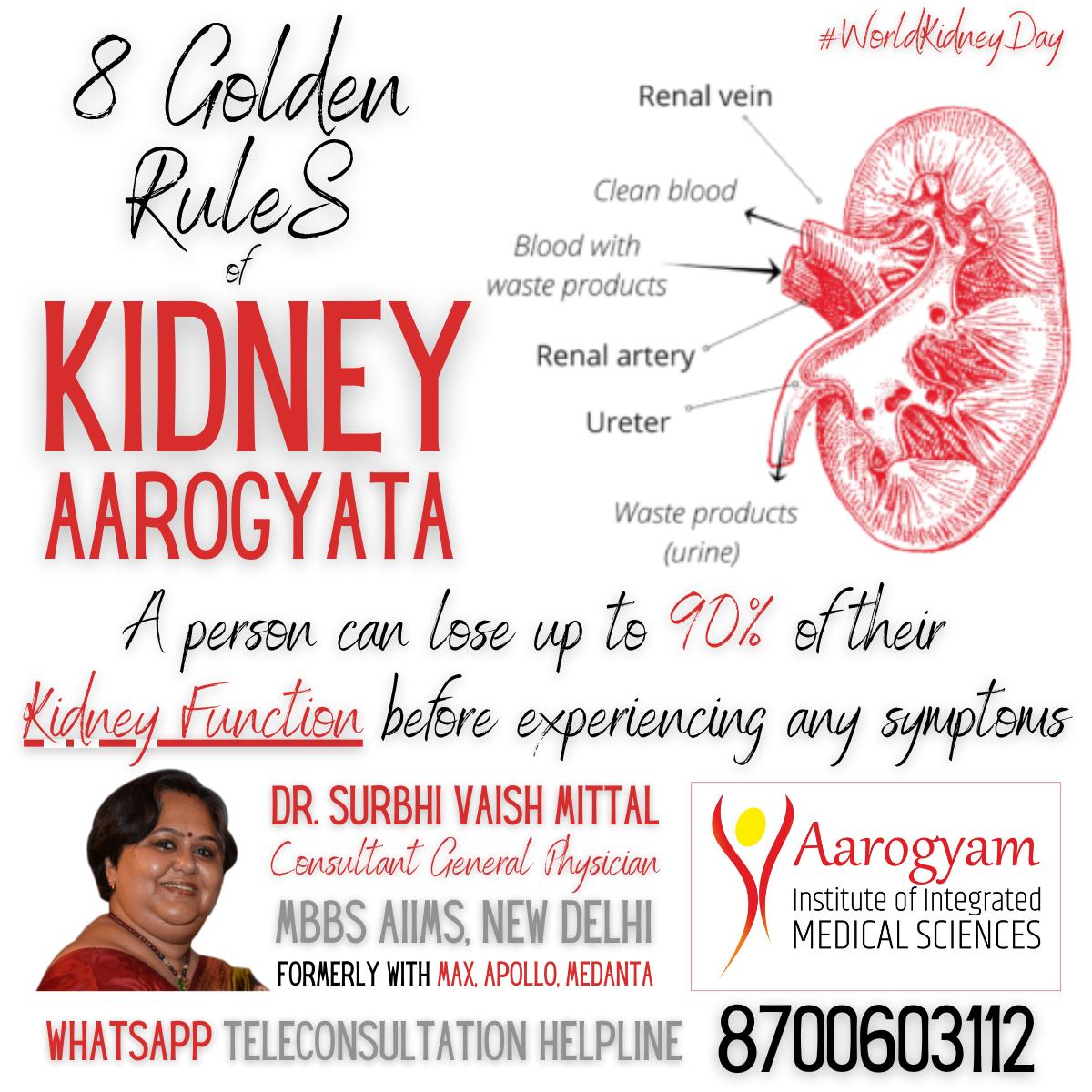 A person can lose up to 90% of their Kidney Function before experiencing any symptoms