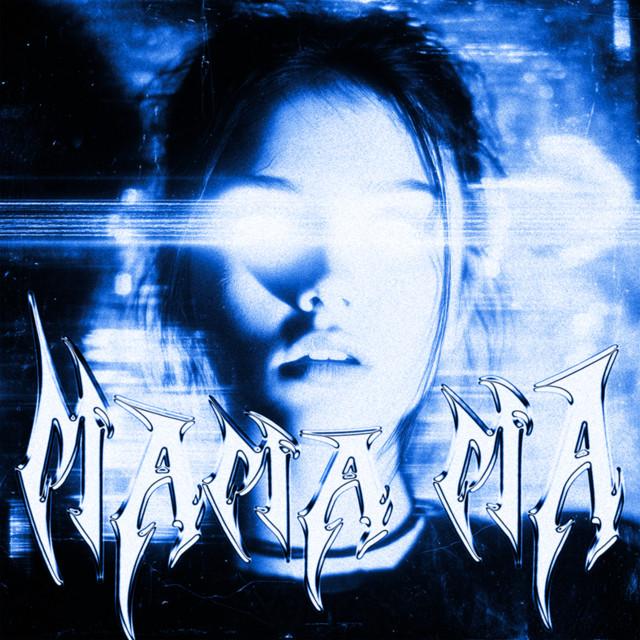 Download MAMA MA (Sped Up) by Phonk | Listen MP3 320 KBPS & WAV