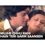 Mujhe chhoo rahi hain - Swayamvar