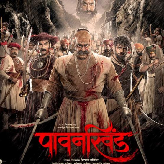 Yugat_mandali_Avadhoot_Gandhi,_Haridas_Shinde,_Devdutta_Manisha