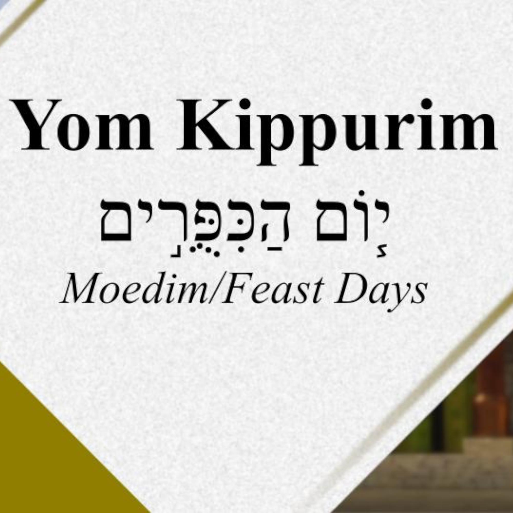 Yom Kippurim 2023