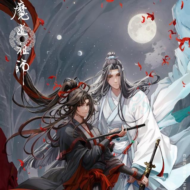 Listen to The Grandmaster of Demonic Cultivation audiobook by xivz