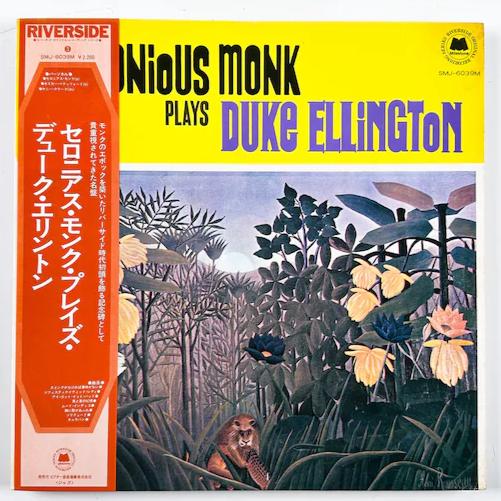 Thelonious Monk Plays Duke Ellington – 1974