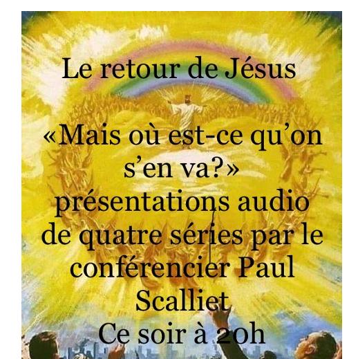 mais ou est qu'on s'en va 3
