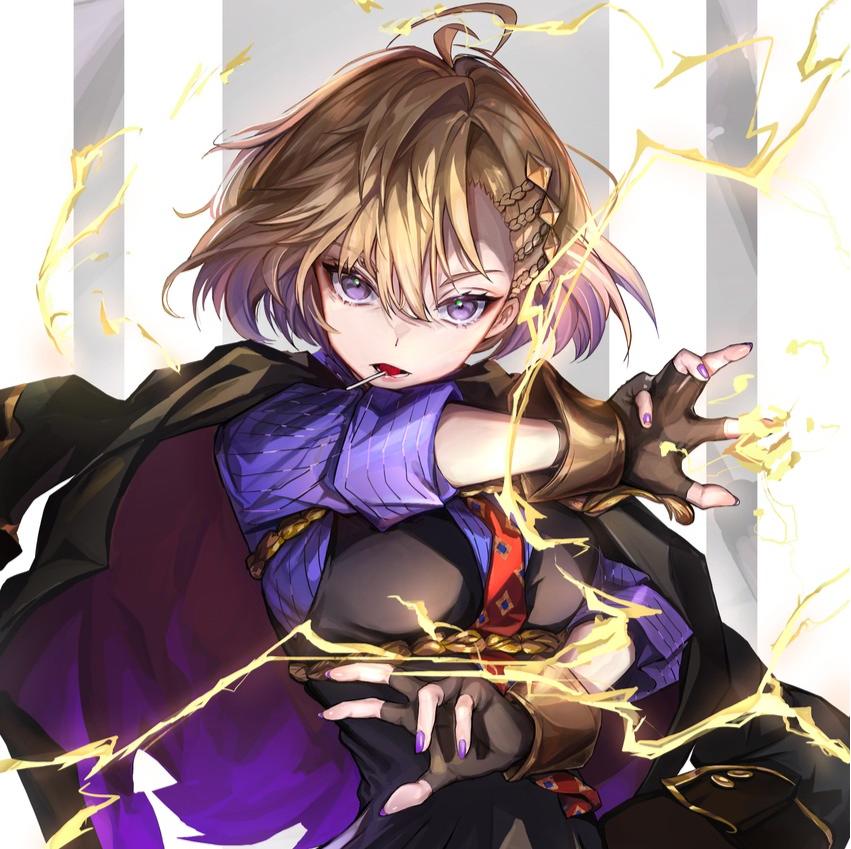 Hortensia