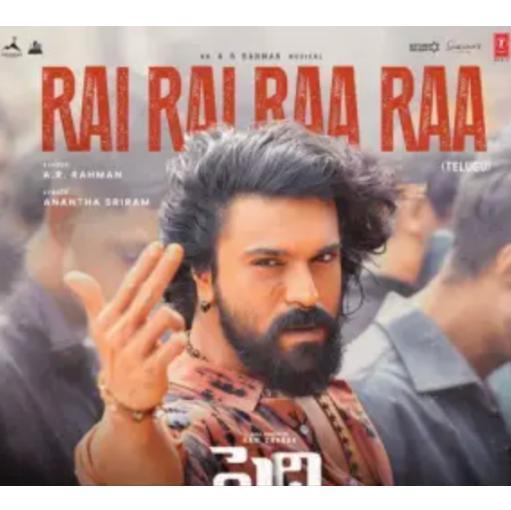 Rayariddhare Download AR Rahman - Rai Rai Raa Raa (Telugu) by Advay | Listen MP3 ...