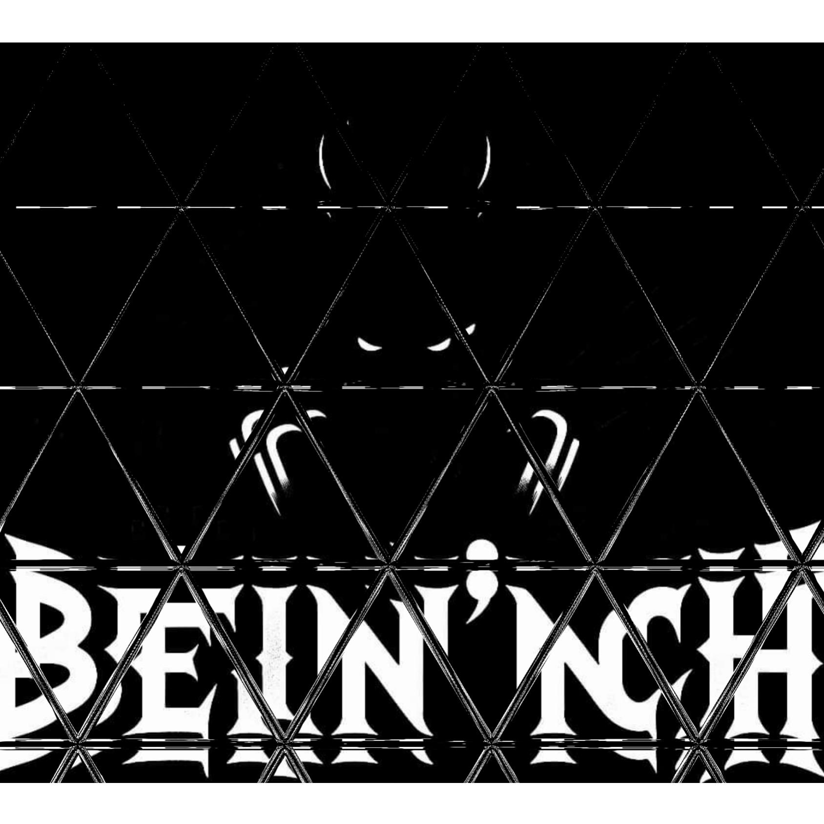 Hard Techno
