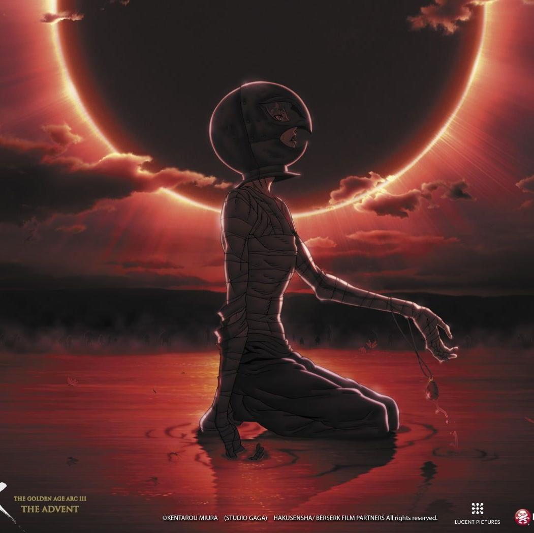 Mupfel. 死 audio | Listen on audio.com