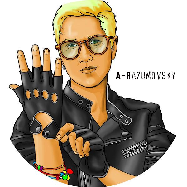 Anna Ra audio | Listen on audio.com